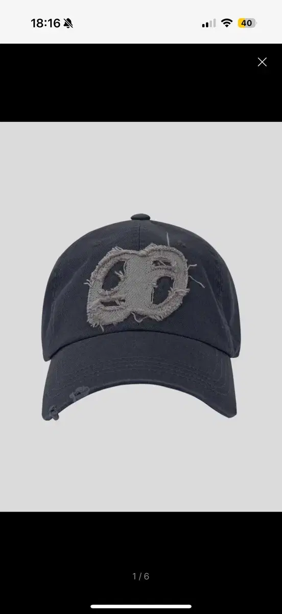 애즈온 패치 볼캡 patch ball cap 네이비